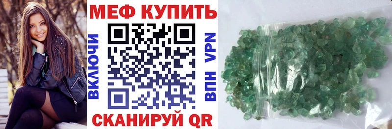 Виды наркотиков купить Дегтярск МАРИХУАНА  Меф  Амфетамин  ГАШ 