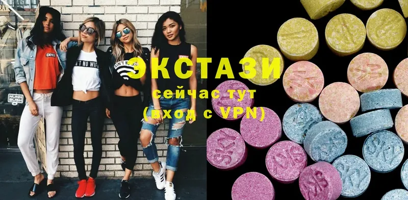 Что такое Дегтярск ссылка на мегу ссылки  COCAIN  Гашиш  Канабис 