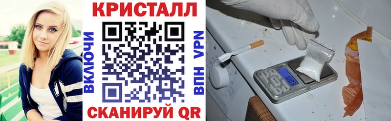 АМФ Розовый  где продают наркотики  Дегтярск 