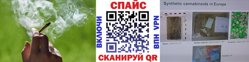 БУТИРАТ 99%  МЕГА ТОР  Дегтярск 