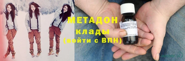 spice Аксай