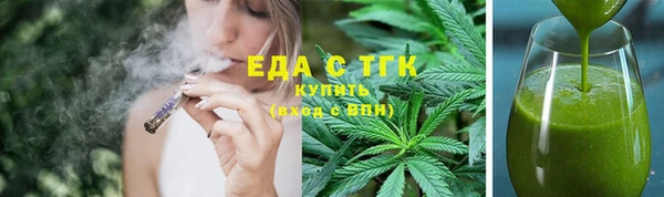 марки lsd Апатиты
