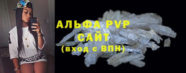 марки lsd Апатиты
