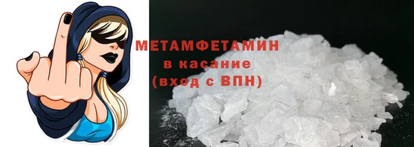 дистиллят марихуана Анива