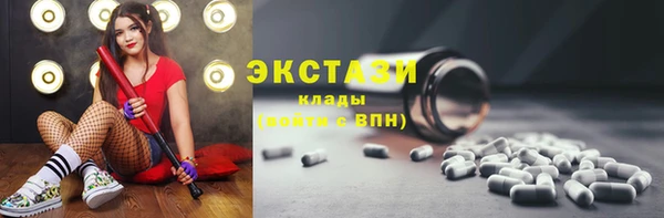 дистиллят марихуана Анива