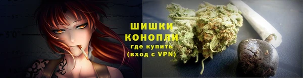 марки lsd Апатиты