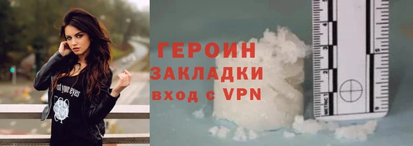 spice Аксай