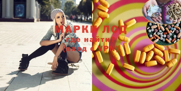 spice Аксай