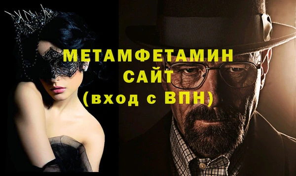 дистиллят марихуана Анива