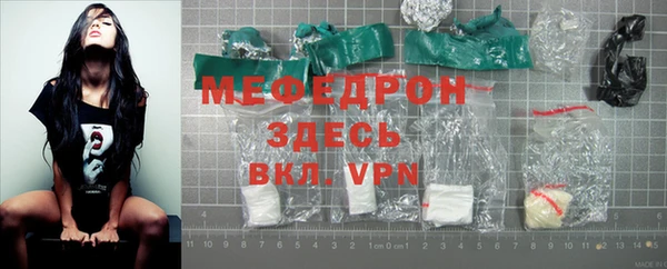 марки lsd Апатиты