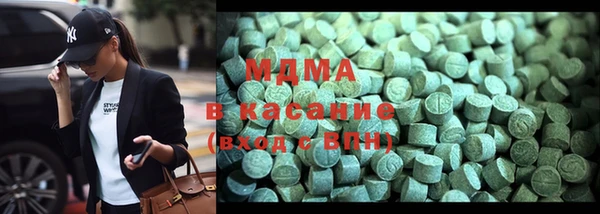 дистиллят марихуана Анива