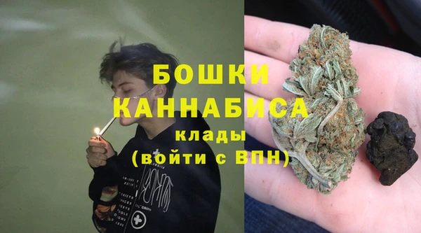 дистиллят марихуана Анива