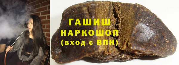 мдма Орехово-Зуево