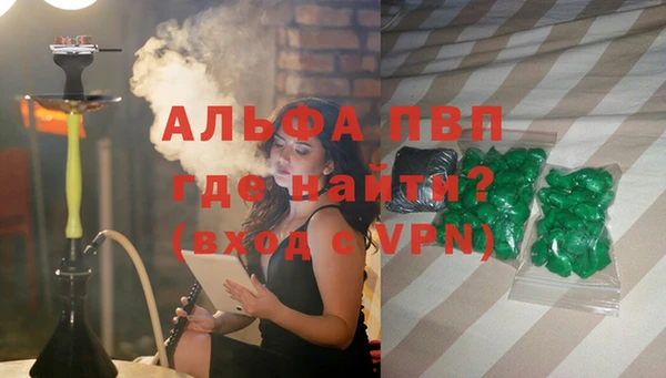 spice Аксай