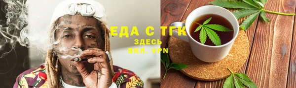 кокаин колумбия Новый Уренгой