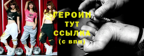дистиллят марихуана Анива