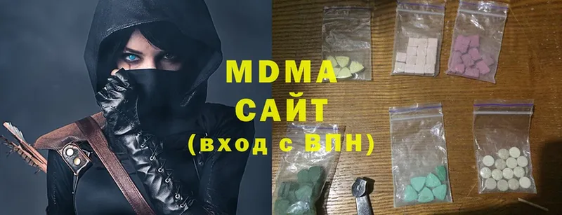 как найти закладки  Дегтярск  MDMA молли 